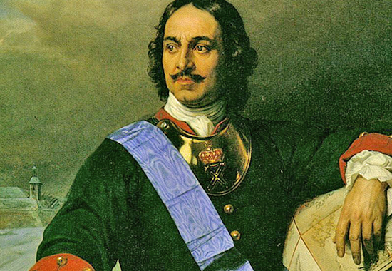 Picture of Peter the Great